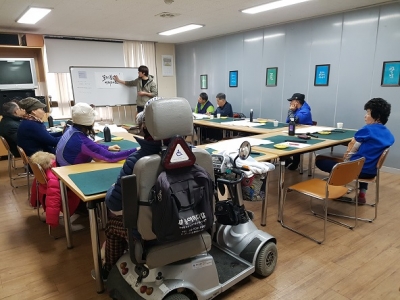 2017년 장애성인역량강화사업 '캘리그라피교실' 수업시작