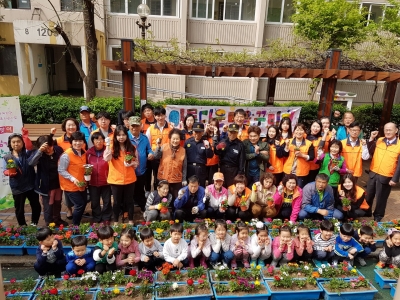2017년 마을공동체지향 봄맞이 꽃심기 및 환경정비
