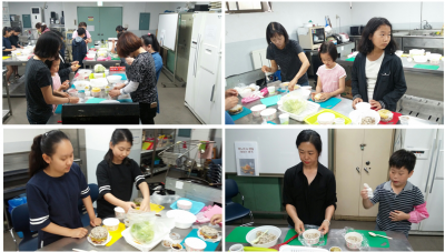 [Do Dream] 서울동부교육지원청 지원 가족난타프로그램 가족애증진프로그램-요리교실